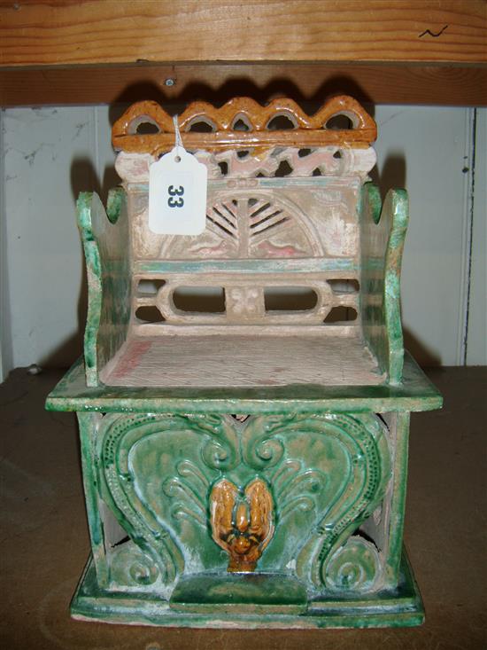 Chinese sancai-glazed pottery funerary chair, possibly Ming Dynasty(-)